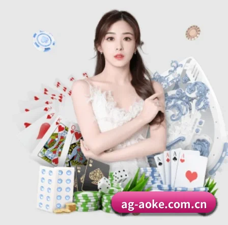 AI 革新（aoke）